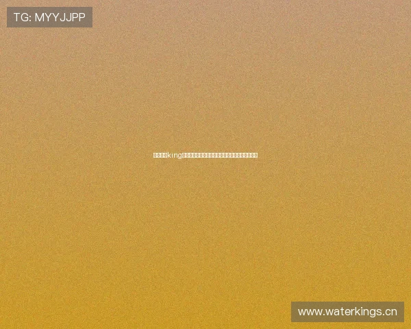 揭秘蜘蛛king在哪直播平台及最新动态全解析实时更新指南详解