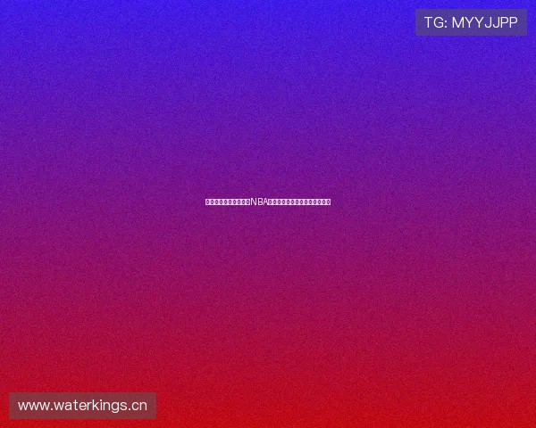 围绕免费球赛直播网站NBA打造的高清流畅观赛新体验平台