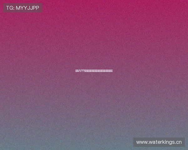 鲸鱼APP直播最新版本下载全攻略与使用技巧分享 鲸鱼APP直播最新版本下载全攻略与使用技巧分享